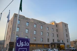 beautat hotel