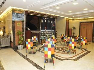 Azka Al Safa Hotel photo 3