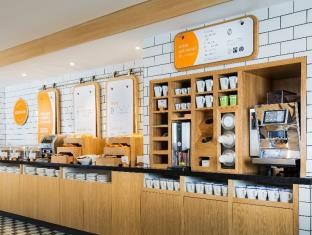 Holiday Inn Express Istanbul - Atakoy Metro By IHG photo 1