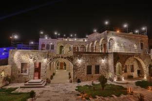 Acropolis Cave Suites photo 1