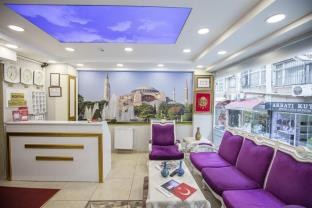 Vizyon City Hotel Istanbul photo 2
