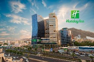 HOLIDAY INN MAKKAH AL AZIZIAH