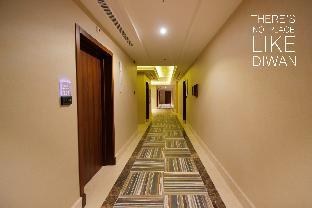 Diwan Residence Al Naeem photo 1