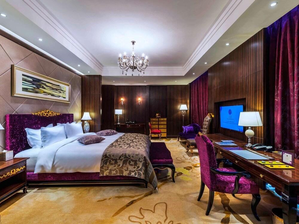 Grand Mercure Qingdao Airlines photo 2