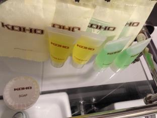 Koho Hotel photo 3