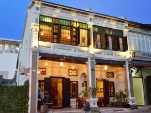 NOORDIN STREET HOUSE