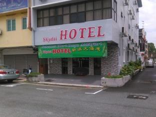 Skudai Hotel Universiti Teknologi Malaysia