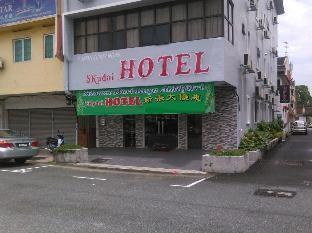 Skudai Hotel Universiti Teknologi Malaysia photo 3