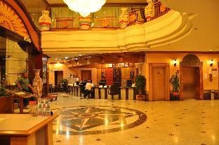 Tang Dynasty Hotel photo 2