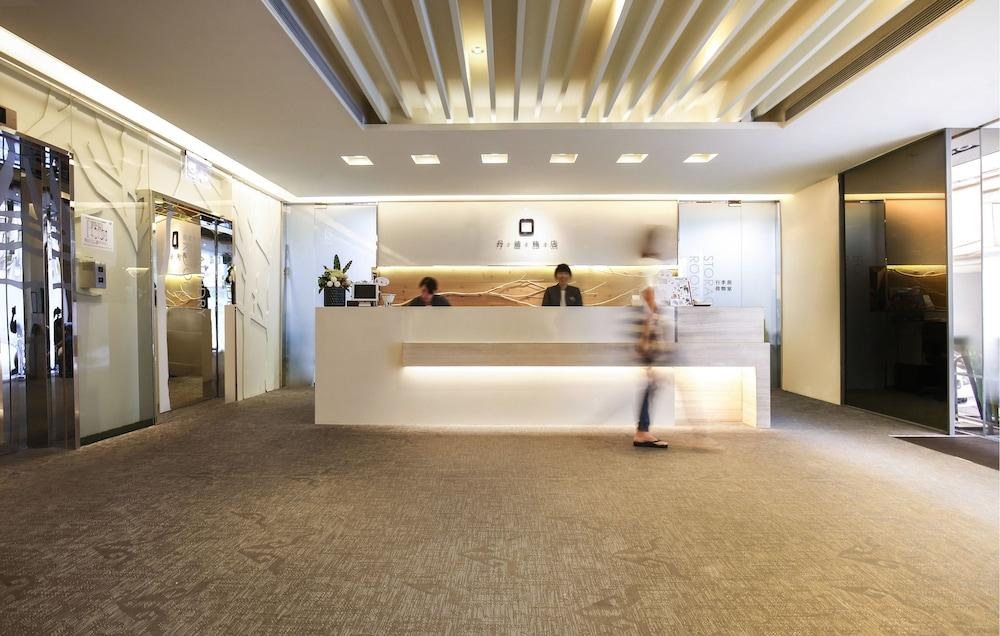 Dandy Hotel Daan Park Branch photo 3