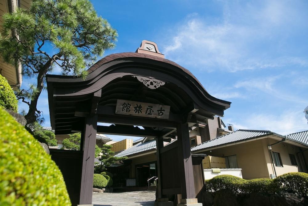 FURUYA RYOKAN photo 4