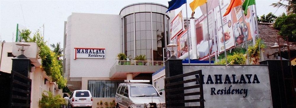 MAHALAYA RESIDENCY photo 1