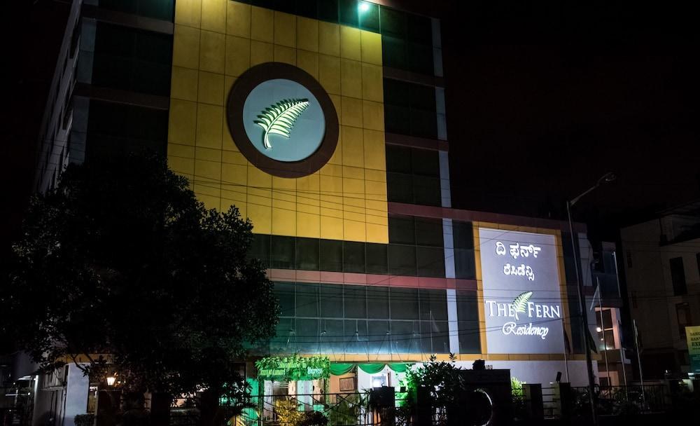 THE FERN RESIDENCY YESHWANTHPUR photo 4