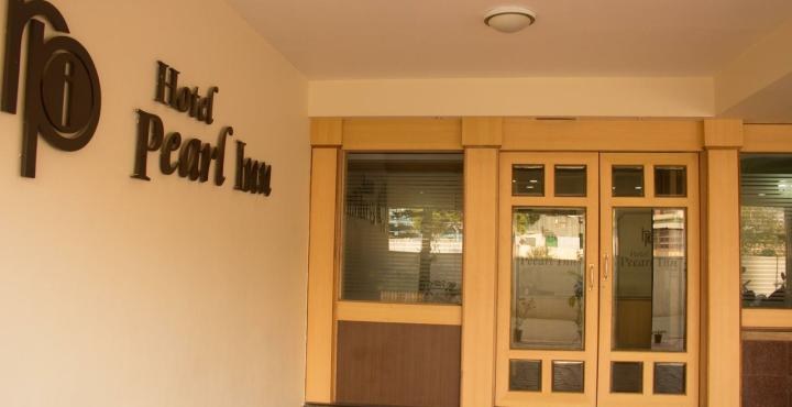 HOTEL PEARL INN photo 3