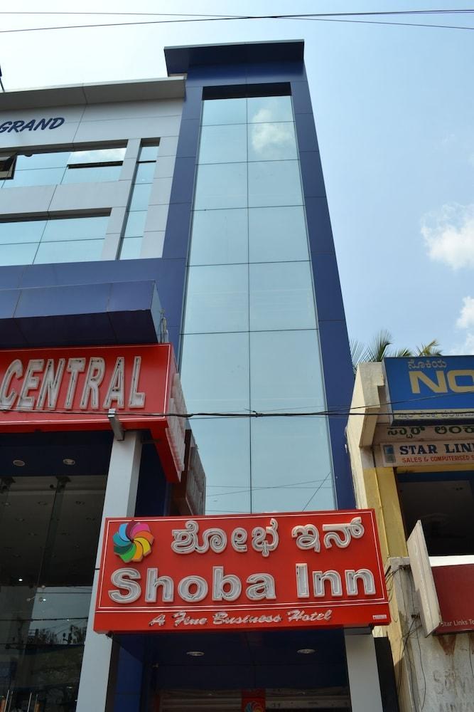 Shoba Suites photo 3