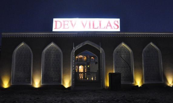 HOTEL DEV VILLAS photo 3