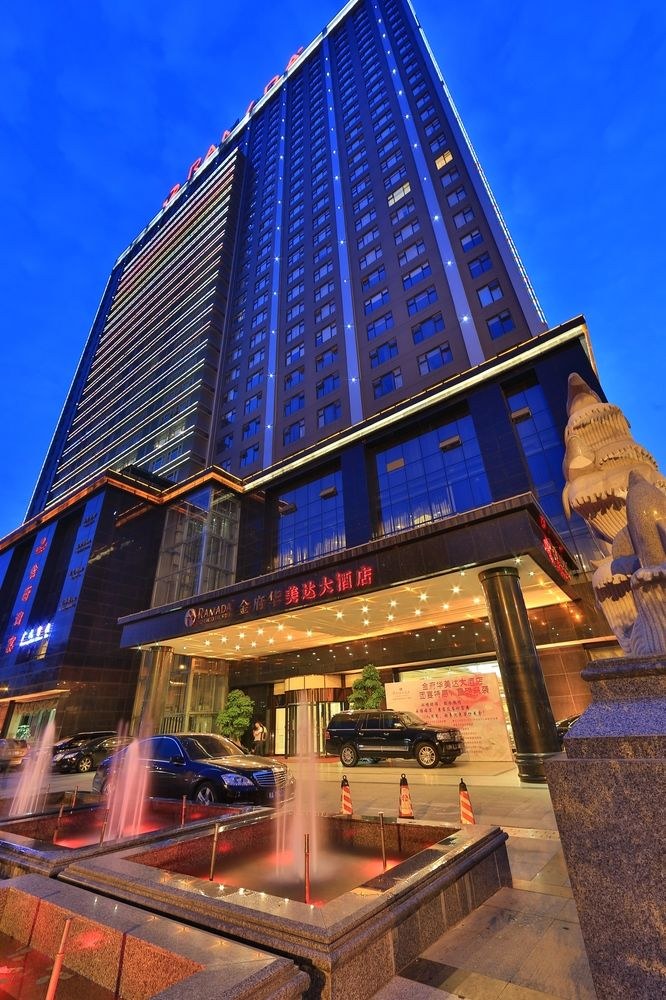 RAMADA CHENGDU NORTH