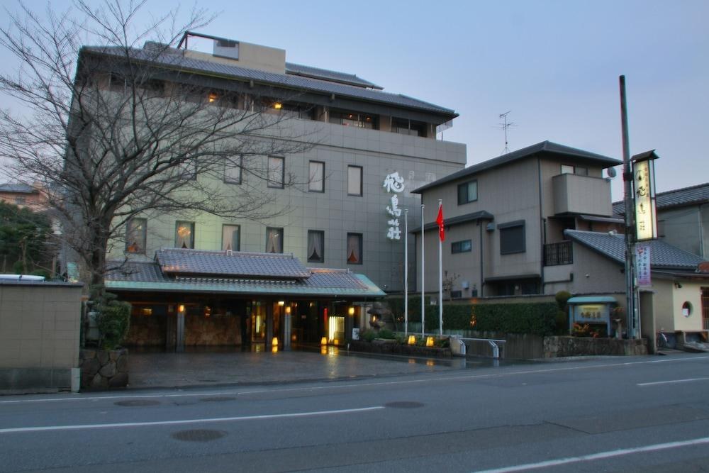 ASUKASOU photo 3