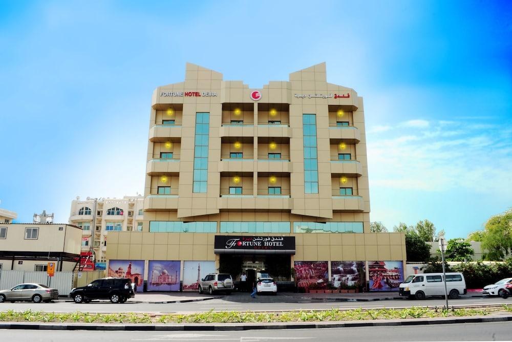 FORTUNE HOTEL DEIRA photo 4