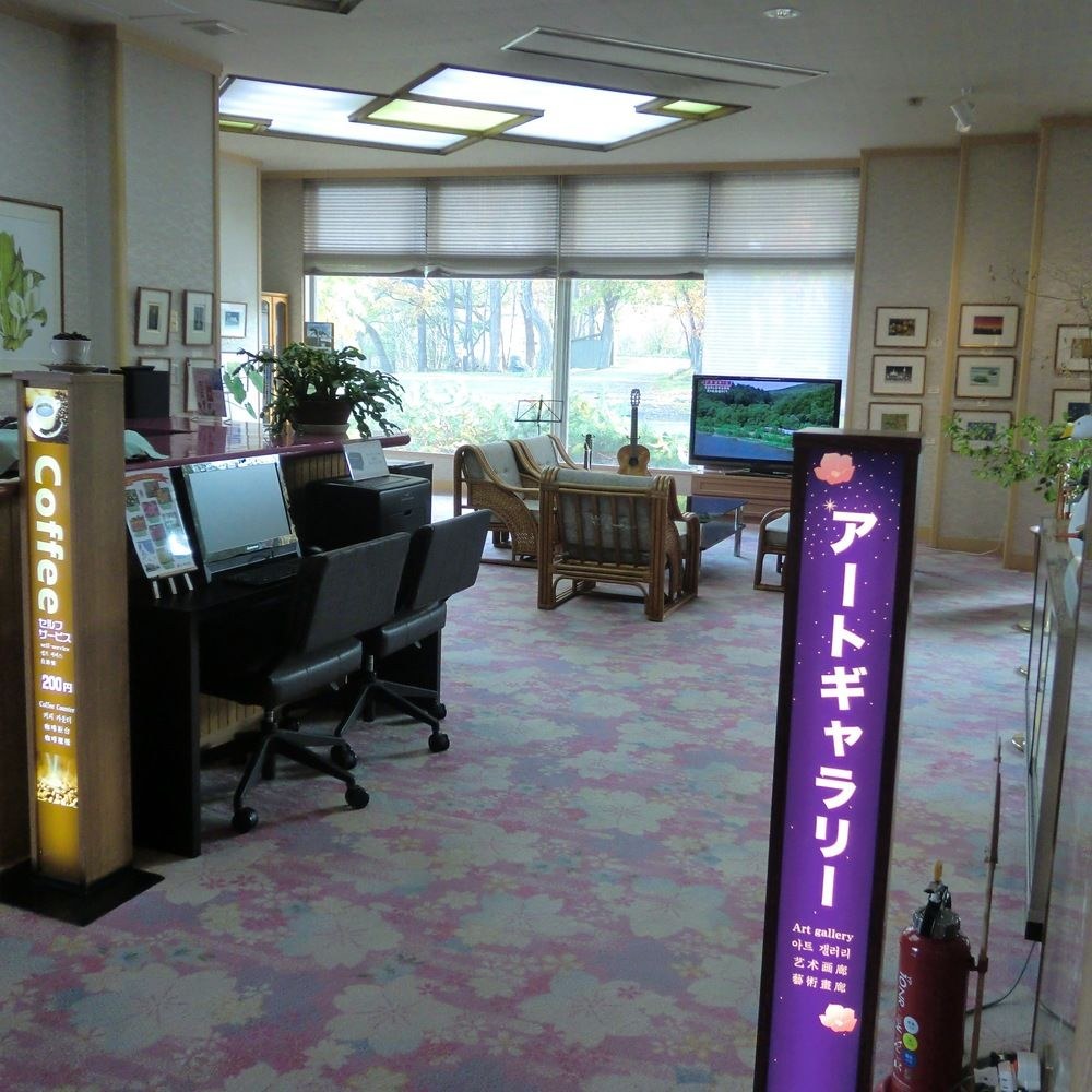 ABASHIRIKOSO photo 1