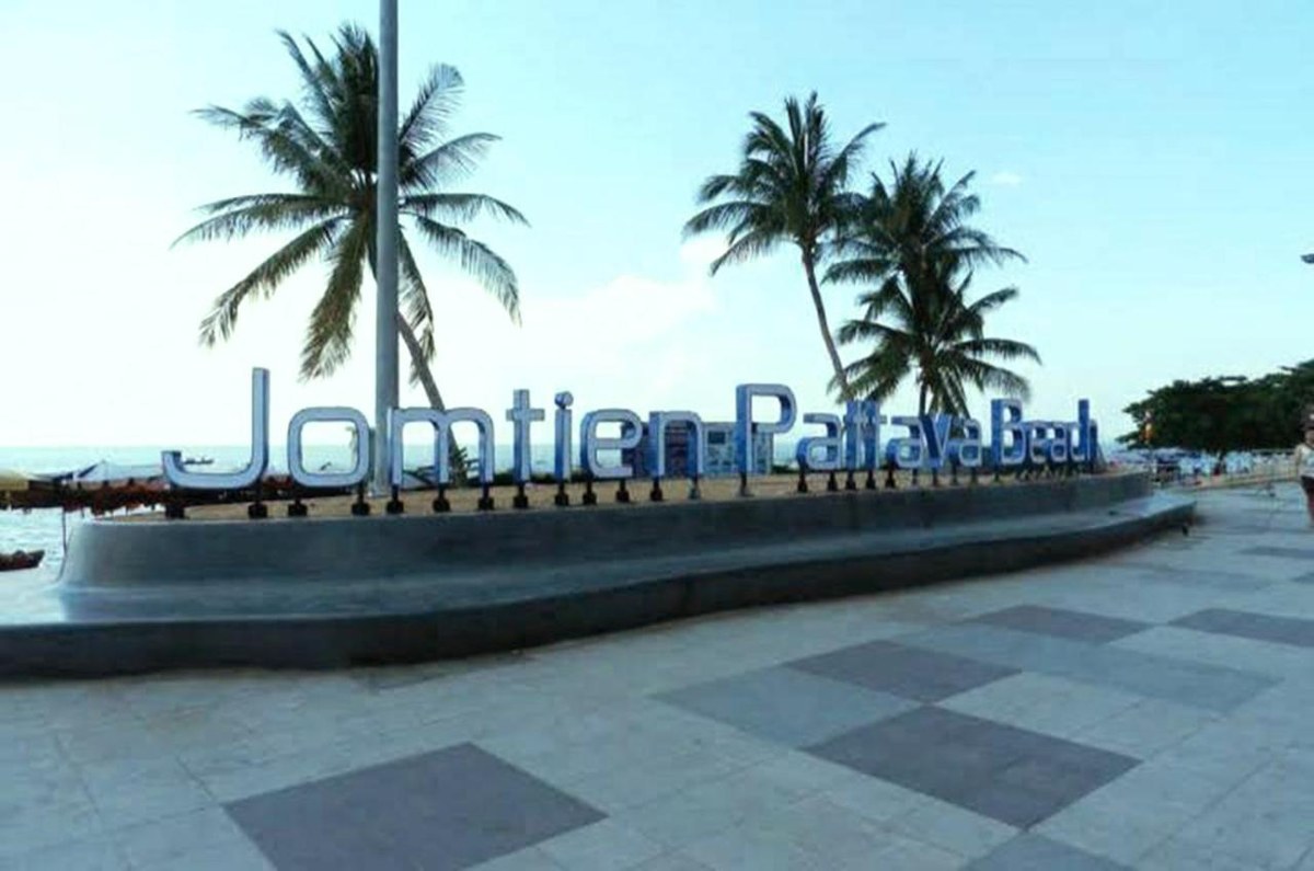 JOMTIEN THANI PATTAYA photo 3