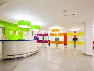 POP! HOTEL DENPASAR photo 2