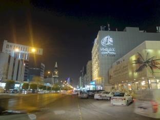 Haven Plaza