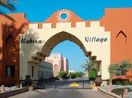 NUBIAN VILLAGE AQUA HOTEL photo 2