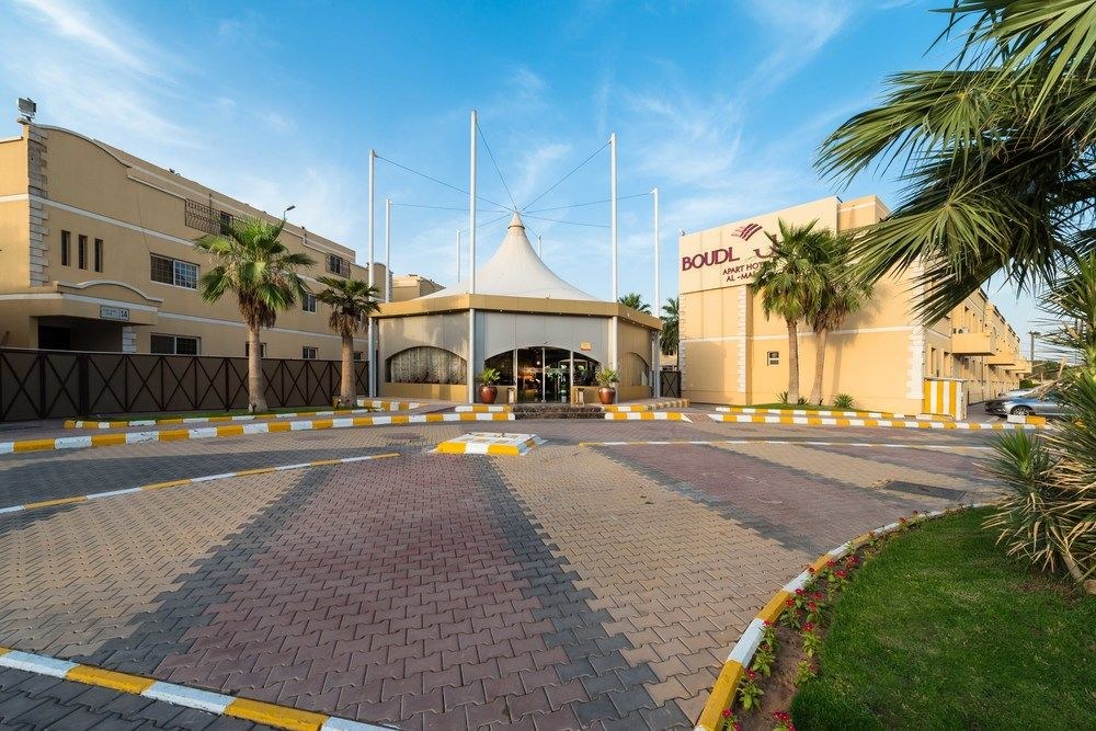 Boudl Al Malaz photo 2