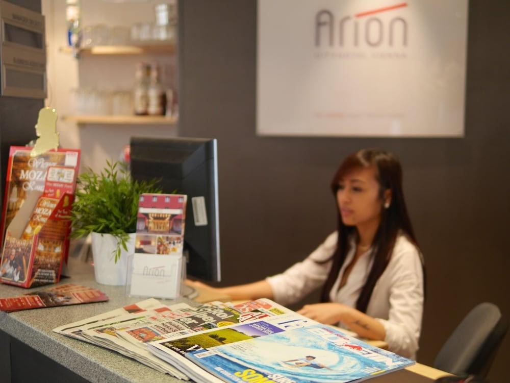 ARION CITYHOTEL VIENNA photo 2