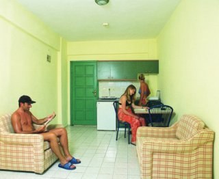 SAYAR APART HOTEL photo 2