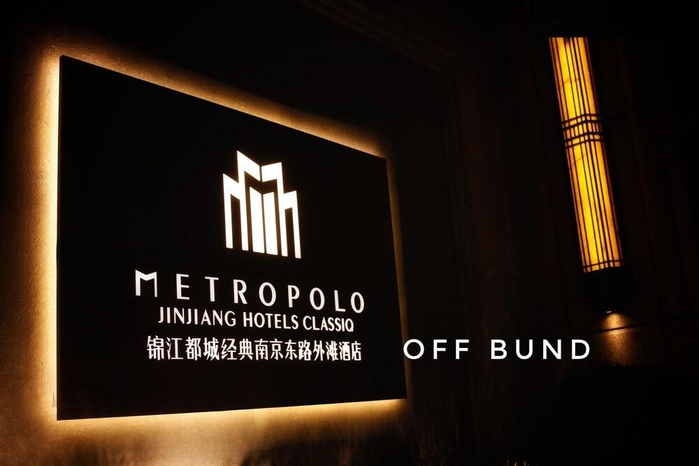 JINJIANG METROPOLO CLASSIQ OFF BUND photo 3