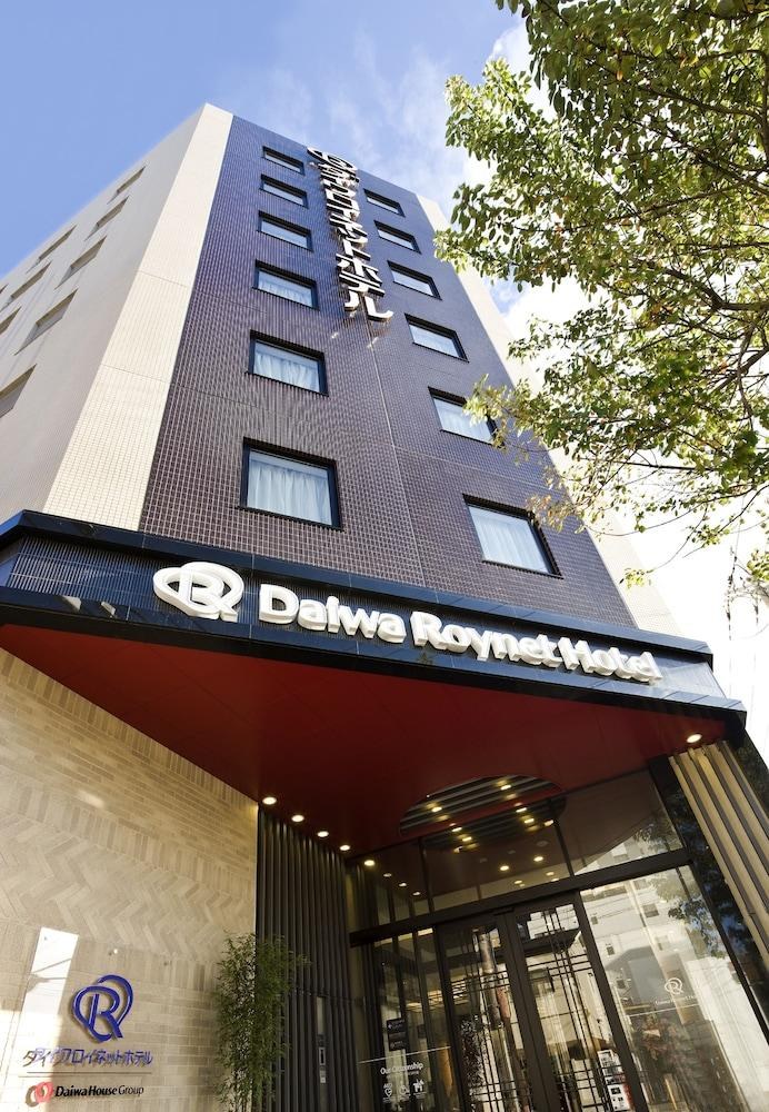 DAIWA ROYNET KYOTO HACHIJOGUCHI