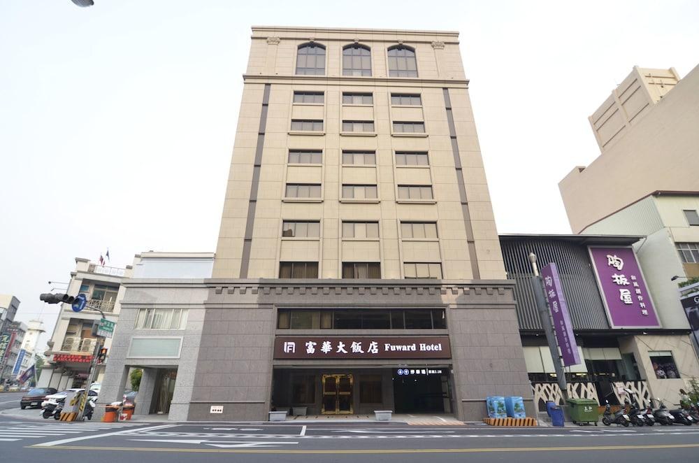 Fu Ward Hotel Tainan photo 4