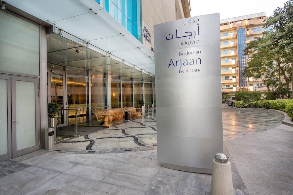 BURJUMAN ARJAAN BY ROTANA photo 3