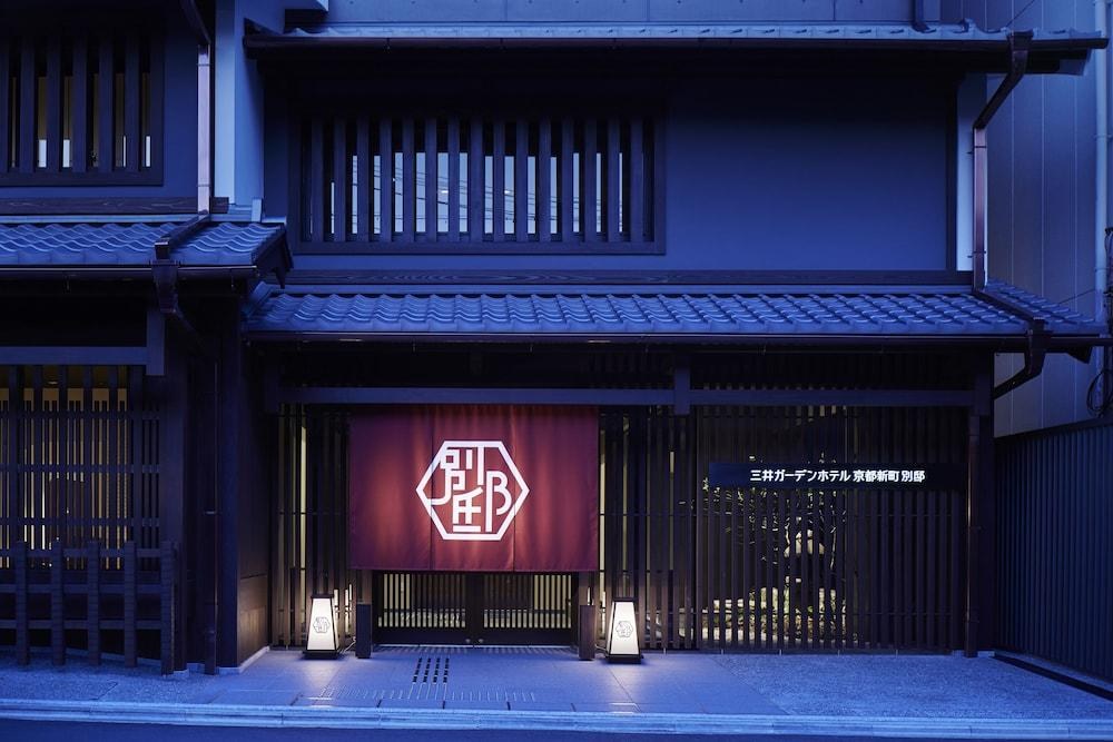 Mitsui Garden Shinmachi Bettei photo 2