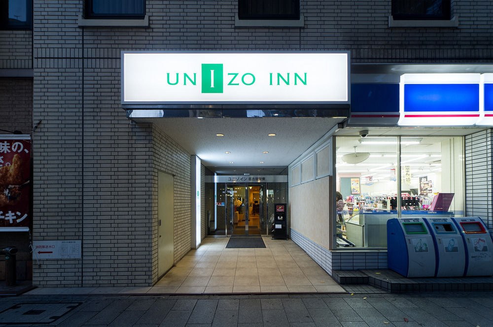 UNIZO SAKAE HIGASHI photo 1
