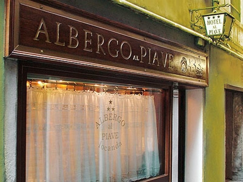 Al Piave photo 2