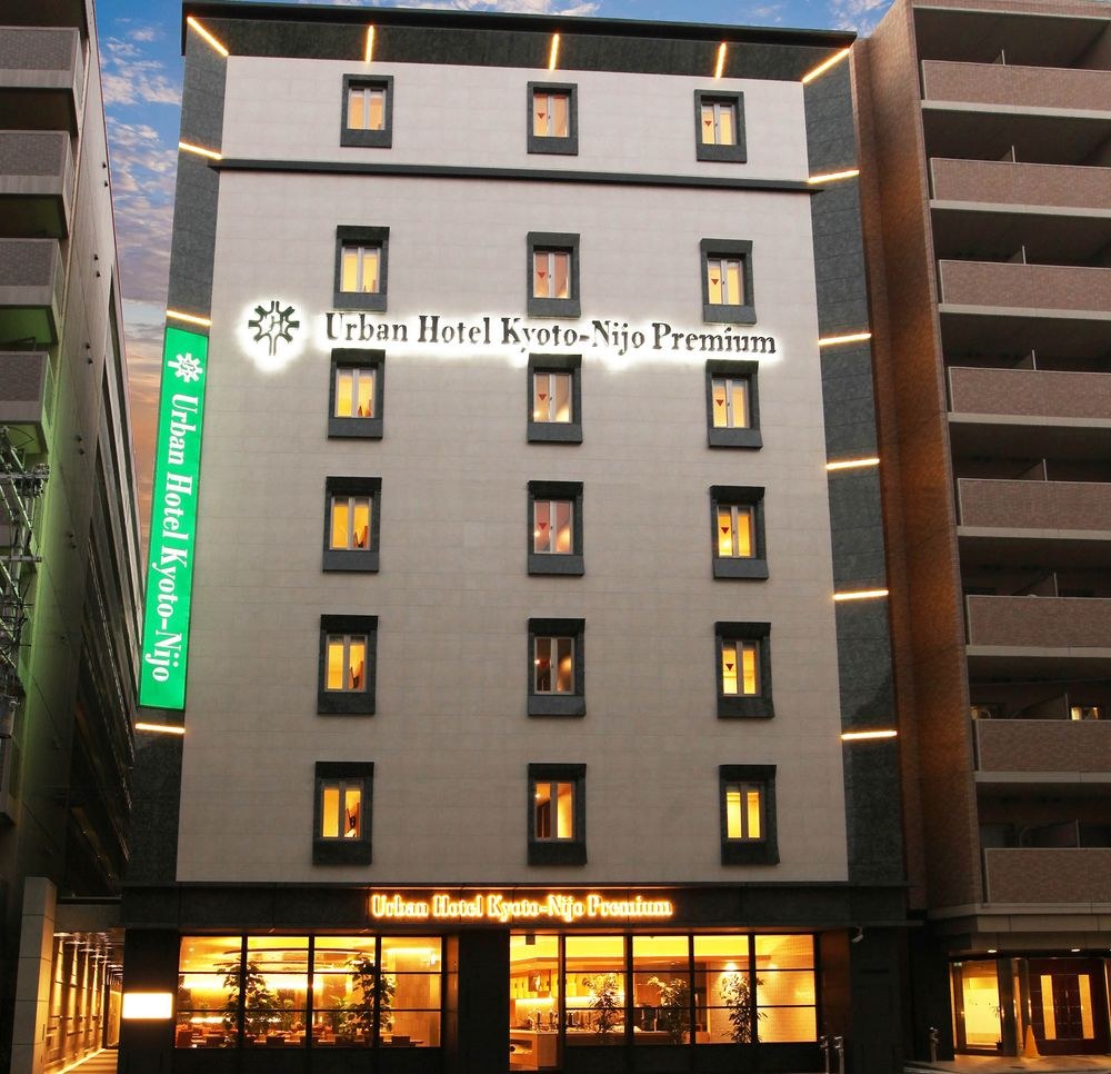 URBAN HOTEL KYOTO NIJO PREMIUM photo 1