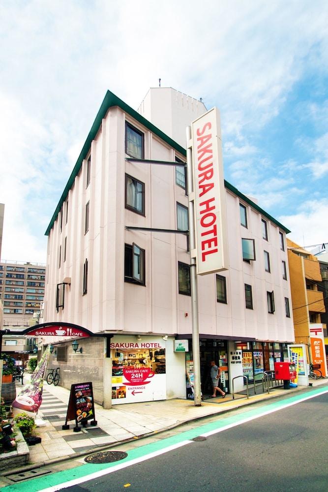 SAKURA HOTEL HATAGAYA photo 2