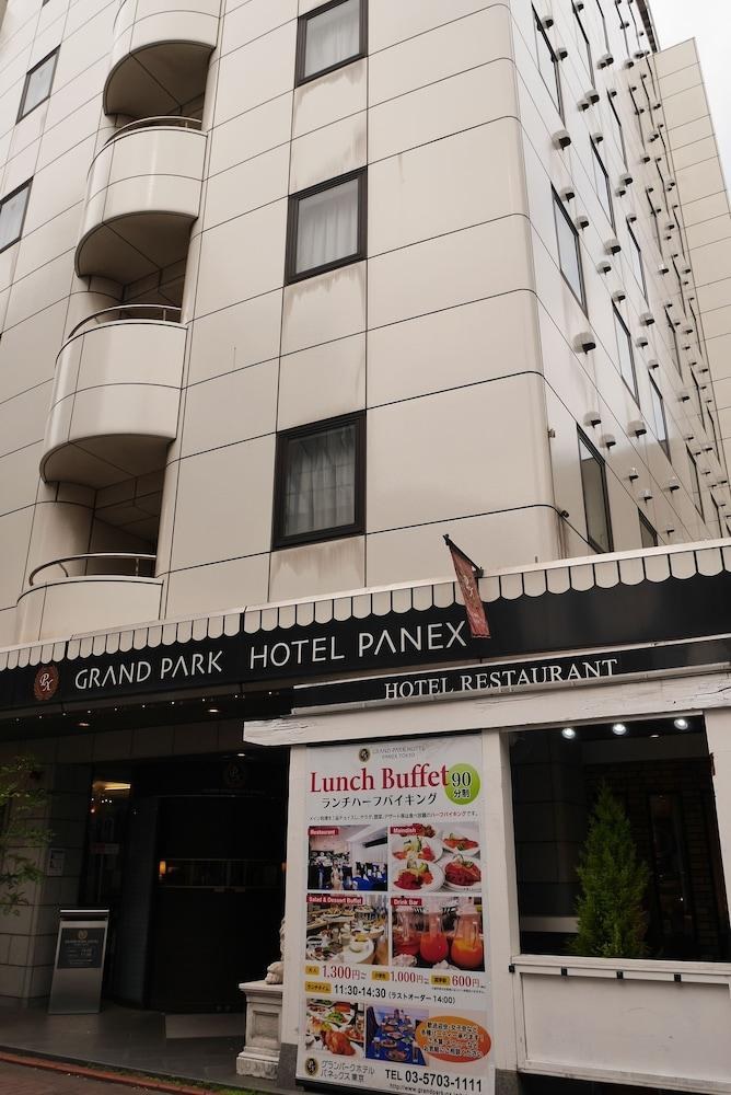 GRAND PARK HOTEL PANEX TOKYO photo 2