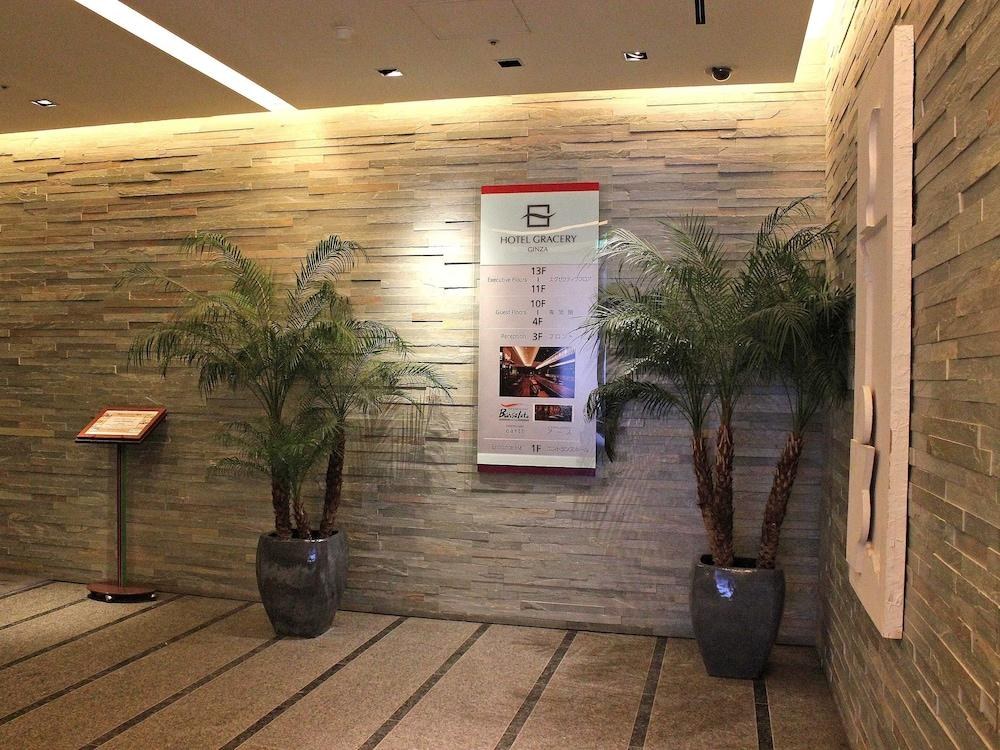 HOTEL GRACERY GINZA photo 3