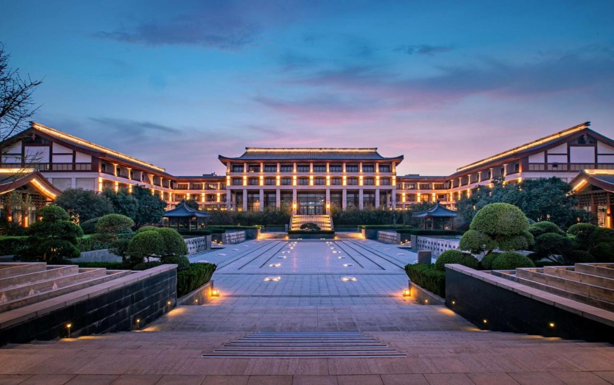 ANGSANA XI AN LINTONG