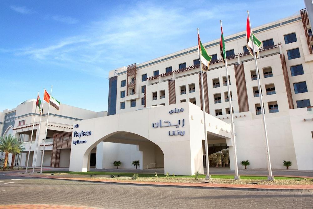 HILI RAYHAAN BY ROTANA photo 4