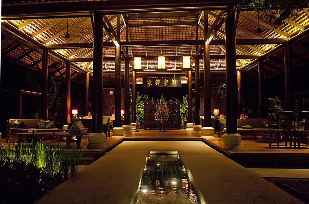 ANANTARA LAWANA KOH SAMUI