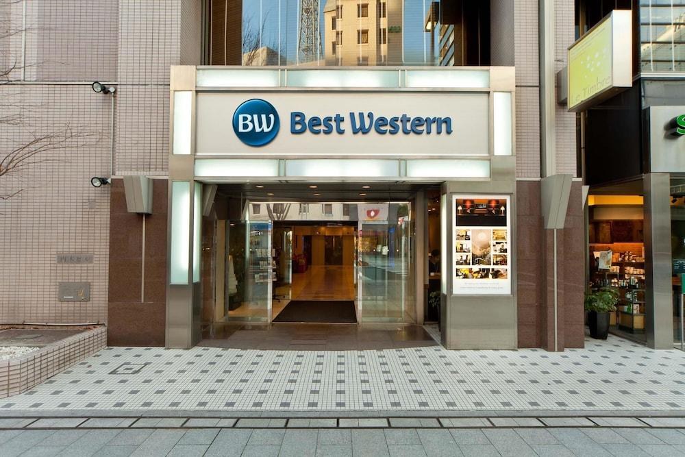 BEST WESTERN HOTEL NAGOYA photo 2