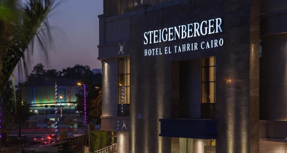Steigenberger Hotel El Tahrir Cairo photo 4