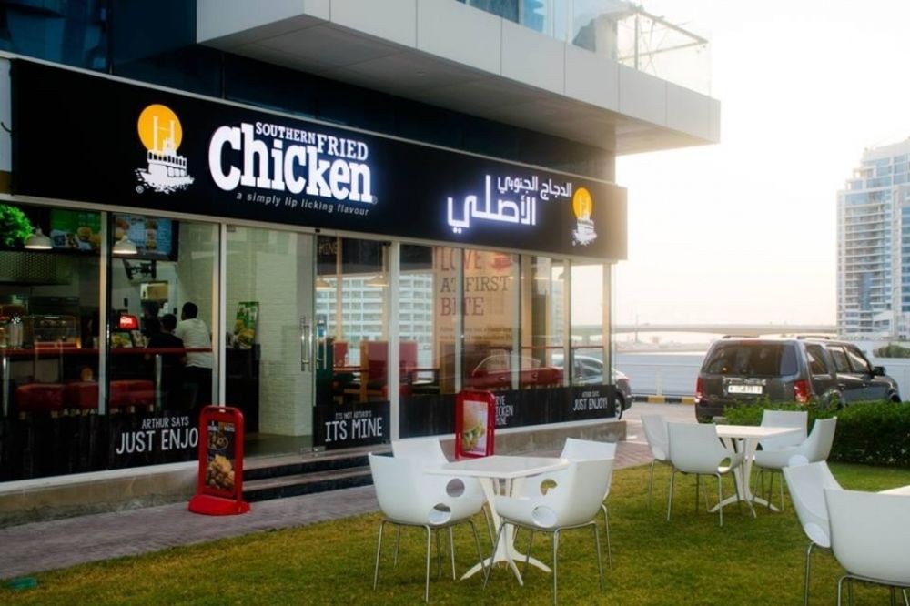 JANNAH PLACE DUBAI MARINA photo 1
