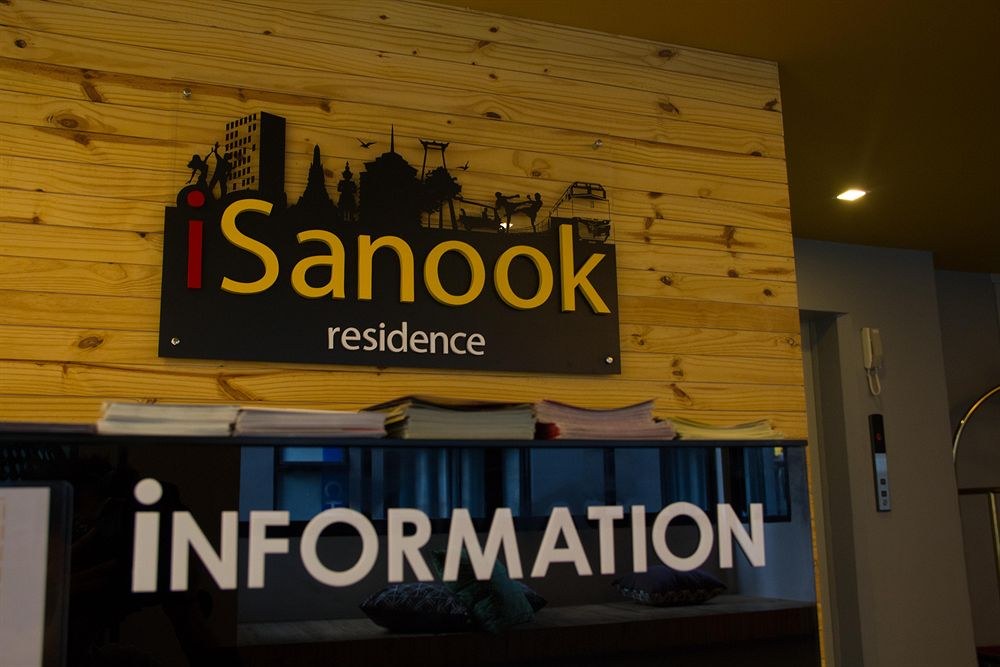 iSanook Bangkok photo 2