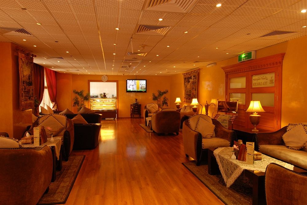 Al Haram Hotel...